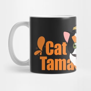 Cat Tama Mug